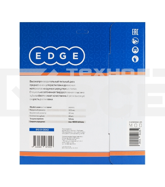 Диск EDGE by PATRIOT пильный по дереву 305x40x30 для торцовочной пилы