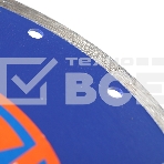 Диск алмазный сплошной (125х22.23 мм) EDGE by PATRIOT 811010010, фото2