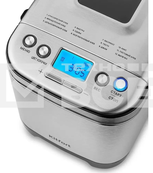 Хлебопечка Kitfort КТ-306 450Вт нержавеющая сталь