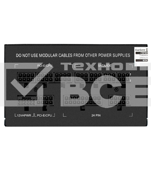 Блок питания 650W ExeGate 80 PLUS® GOLD 650VSP FС (ATX3.0, APFC, КПД 90% (80 PLUS Gold), 120мм fan, 24pin, 2x(4+4)pin, PCIE5.0/12VHPWR, 2xPCI-E, 6xSATA, 3xIDE, 1xFDD, Full Cable Management, black, Color box)