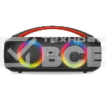 Колонка беспроводная Smartbuy (SBS-5450) ILLUSION, фото 1