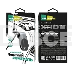 Автомобильный держатель MORE CHOICE C04 серебристый, фото3