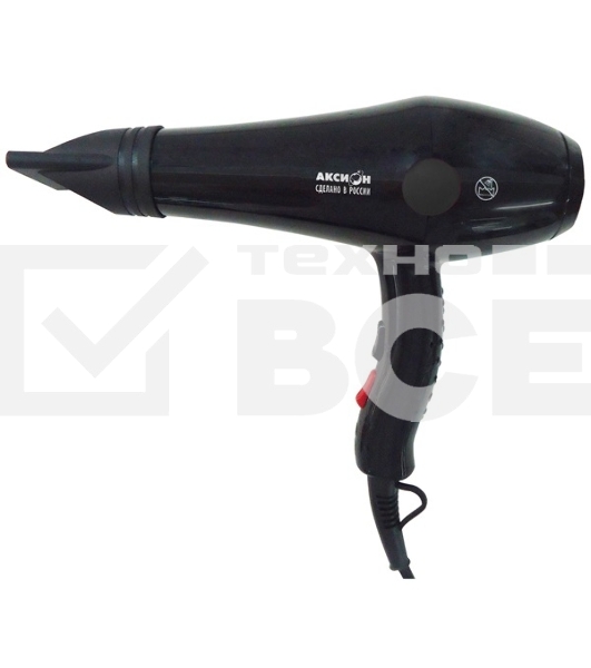 Фен Аксион ВС11 черный, 1800 Вт