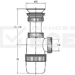 Сифон Элит 1 1/4' х 40 решетка пластик, фото2