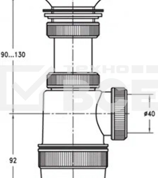 Сифон Элит 1 1/4' х 40 решетка пластик