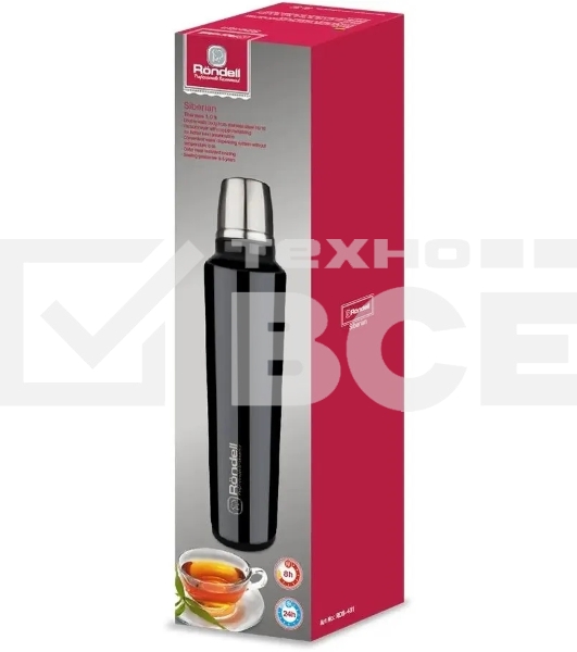 Термос Rondell RDS-431 1.0л