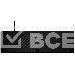 Клавиатура игровая Logitech G513 CARBON - GX BLUE (CLICKY) SWITCH (механическая клавиатура с RGB-подстветкой) US INT'L ЛАТИНИЦА, фото3