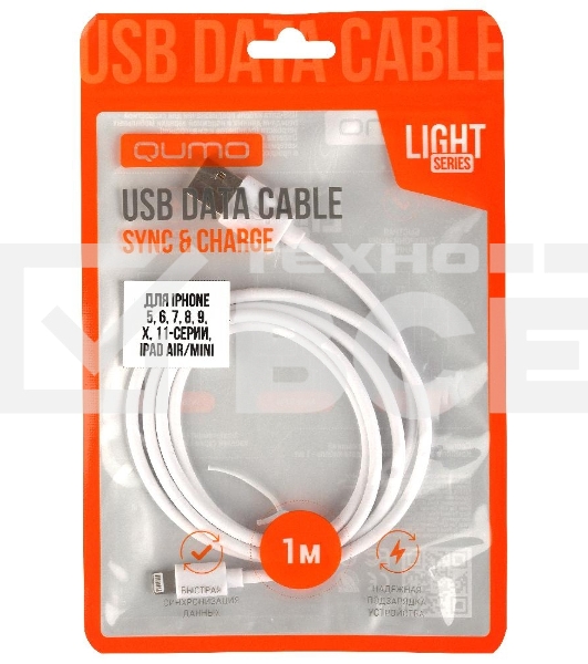 Кабель Qumo light series, USB-Apple 8 pin, 1м, 5В, 1A, опл. PVC, кон. PVC, белый