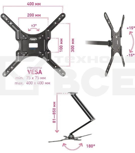 Кронштейн для LED/LCD телевизоров Kromax DIX-25 черный