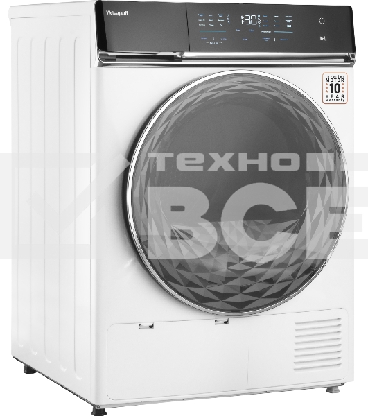 Сушильная машина WEISSGAUFF WD 779 Diamond Heat Pump белый, 8 кг, сушка - тепловой насос, программ - 16, 59.8 x 84.5 x 65.2 см