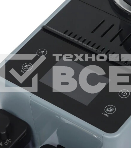 Кофемашина автоматическая DeLonghi EXAM440.55.G серый, исп. кофе - молотый/зерна, 1.4 л, 1450 Вт, 19 Бар.
