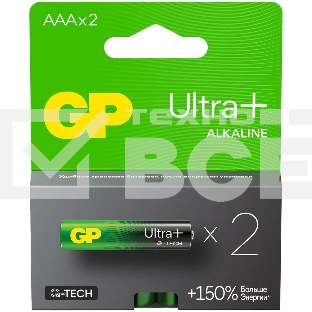 Батарейка GP Ultra Plus Alkaline 24AUPA21-2CRSB2 AAA (2шт) блистер