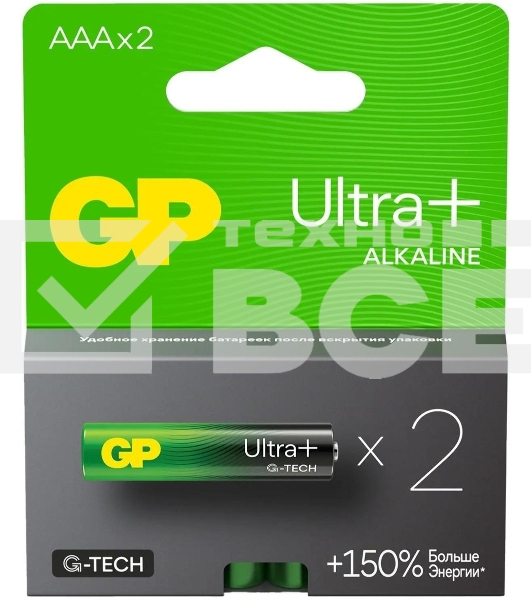 Батарейка GP Ultra Plus Alkaline 24AUPA21-2CRSB2 AAA (2шт) блистер