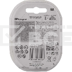 Аккумулятор GP Rechargeable NiMH 250AAHC 2500mAh AA (2 шт. в уп-ке), фото3