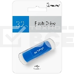 Флешка USB Smartbuy Scout Blue (SB032Gb2SCB), 32Gb, USB 2.0, R/W 13/8, синий, фото2