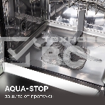 Посудомоечная машина Zigmund & Shtain DW 312.6, фото19