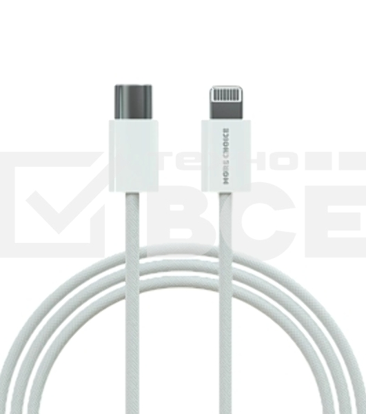 Кабель MORE CHOICE (4620202550408) K73i USB 3.0A PD 20W для Lighting 8-pin Type-C - нейлон 1м белый