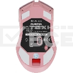 Мышь беспроводная Defender Pandora GM-502 розовый, 3200 dpi, радиоканал, USB, кнопки - 7, фото4