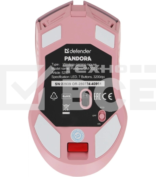 Мышь беспроводная Defender Pandora GM-502 розовый, 3200 dpi, радиоканал, USB, кнопки - 7