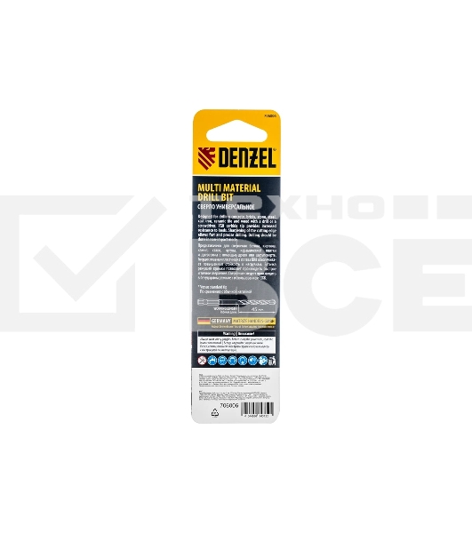 Сверло универсальное Denzel Multi cut, 5 мм