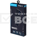 Портативный аккумулятор Maxvi PB10-10 10000 мАч, 2A USB + кабели: Type-C/Lightning, фото8