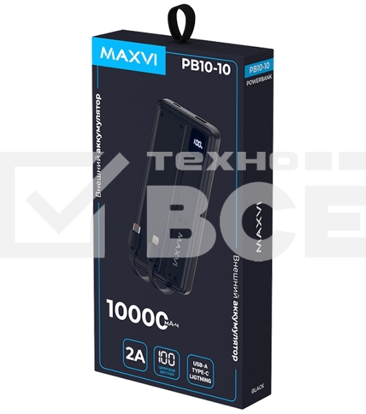 Портативный аккумулятор Maxvi PB10-10 10000 мАч, 2A USB + кабели: Type-C/Lightning