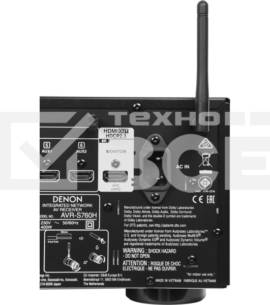 Ресивер AV Denon AVR-S760H 7.2 черный