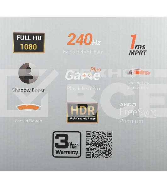 Монитор 27' ASUS TUF Gaming VG27VQM VA 1920x1080, 240 Гц, 1 мс, 16:9, 350 кд/м2, 2xHDMI, 1xDP, 1x3.5 мм, USB Type-B, черный