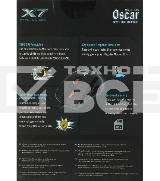 Мышь проводная A4Tech XL-750BK черный, 3600 dpi, USB, кнопки - 7