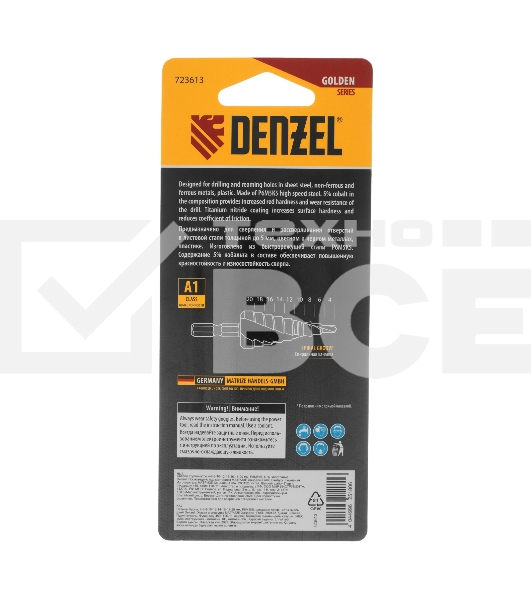 Сверло ступенчатое Denzel 4-6-8-10-12-14-16-18-20 мм, Р6М5К5, 6-гр. хвостовик 723613