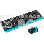 Комплект клавиатура+мышь A4Tech FStyler FG1010 беспроводной, USB, 2000 DPI, чёрный/синий, фото 1