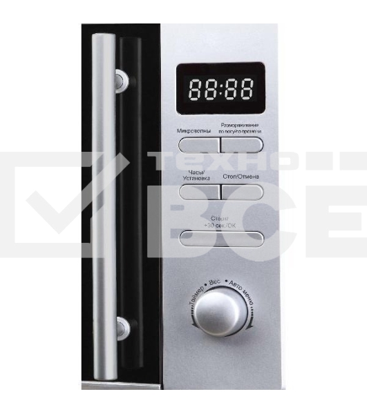 Микроволновая печь Evelux MW 203 X серый, 20 л, 700 Вт, переключатели - кнопки, поворотный механизм