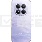 Смартфон Xiaomi Redmi Note 15 Pro 5G 8/256Gb фиолетовый, фото10