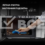 Микроволновая печь Hyundai HYM-M2066 серебристый, 23 л, 800 Вт, переключатели - мембранные кнопки, фото3