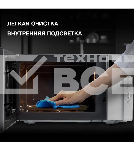 Микроволновая печь Hyundai HYM-M2066 серебристый, 23 л, 800 Вт, переключатели - мембранные кнопки
