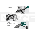 Ножницы угловые для пластмассовых и резиновых профилей KRAFTOOL MC-7, фото4