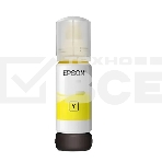 Чернила Epson C13T00U480 желтый 004 (65 мл), фото2