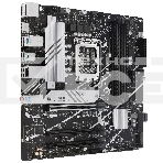 Материнская плата ASUS PRIME B760M-A D4-CSM, LGA 1700, Intel B760, 4xDDR4, 4xSATA, 2xM.2, 3xPCIe 4.0 x16, 1xPCIe 4.0 x4, 1xPCIe x1, 2xHDMI, 1xDP, 1x 2.5Gb LAN, 2xUSB-A 3.2 Gen 2, 4xUSB-A 2.0, 3x3.5 мм, 7.1, mATX, фото5