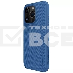 Чехол Super Frosted Shield Pro, синий, (AP IP15 Pro), фото5