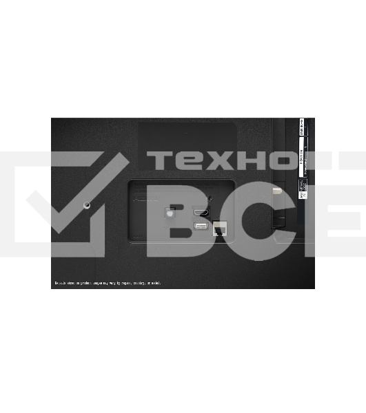 Телевизор LG 43