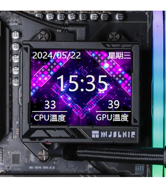 Система жидкостного охлаждения Thermalright Mjolnir Vision 360 ARGB Soc-AM5/AM4/1151/1200/2066/2011/1700 черный 4-pin 27dB Al LCD Ret (M-VISION-360-BL-ARGB)