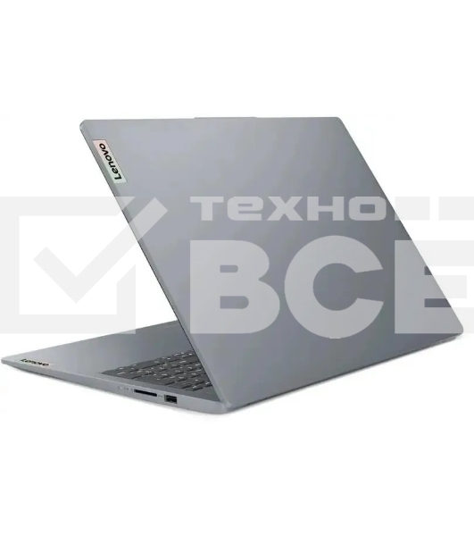 Ноутбук LENOVO IdeaPad 3 Slim 3 15ABR8 15.6