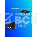 Накопитель SSD Samsung 870 EVO, 1Tb, SATA III, 2.5