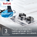 Отпариватель ручной Tefal DT7000E0 белый/синий, фото9
