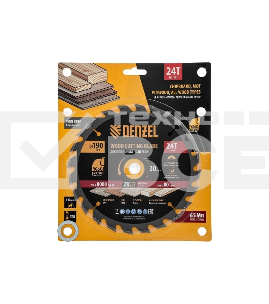Пильный диск по дереву Denzel ф190 х 30 мм, 24 зубьев, тонкий 733427
