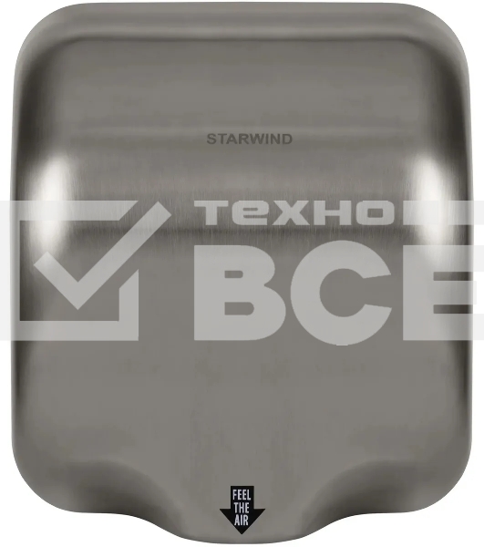 Сушилка для рук Starwind SW-HD888 1800Вт серебристый