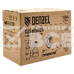 Газовая тепловая пушка Denzel GHG-15, 15 кВт, 500 м3/ч, пропан-бутан, фото5
