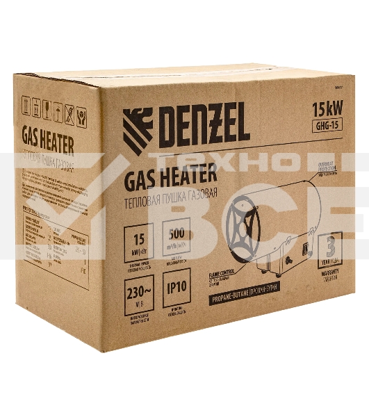 Газовая тепловая пушка Denzel GHG-15, 15 кВт, 500 м3/ч, пропан-бутан