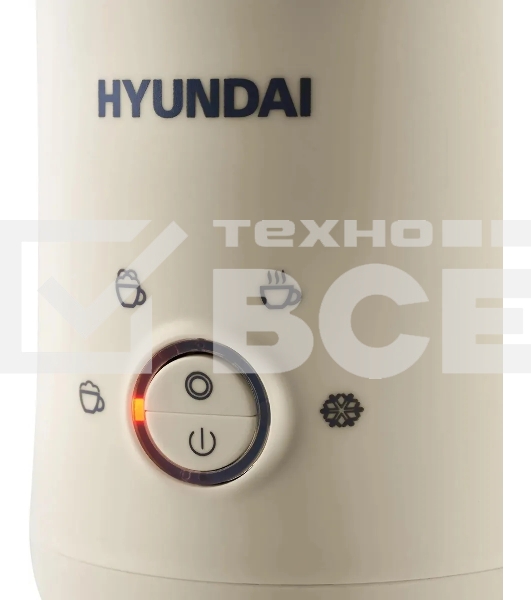Капучинатор Hyundai HMF-P300 стационар. 300мл кремовый