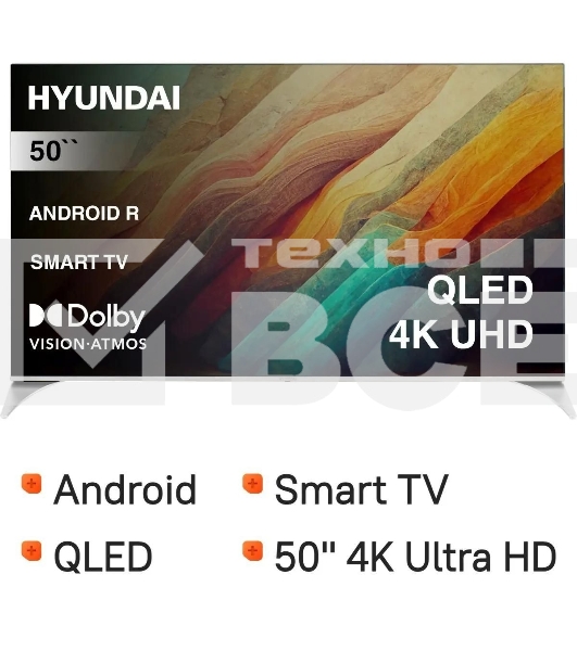 Телевизор Hyundai 50' H-LED50QBU7500 черный Qled UHD 60Hz Smart TV